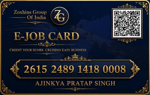 Reaos Family - e-Job Card