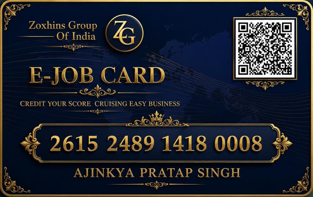 Reaos Family - e-Job Card